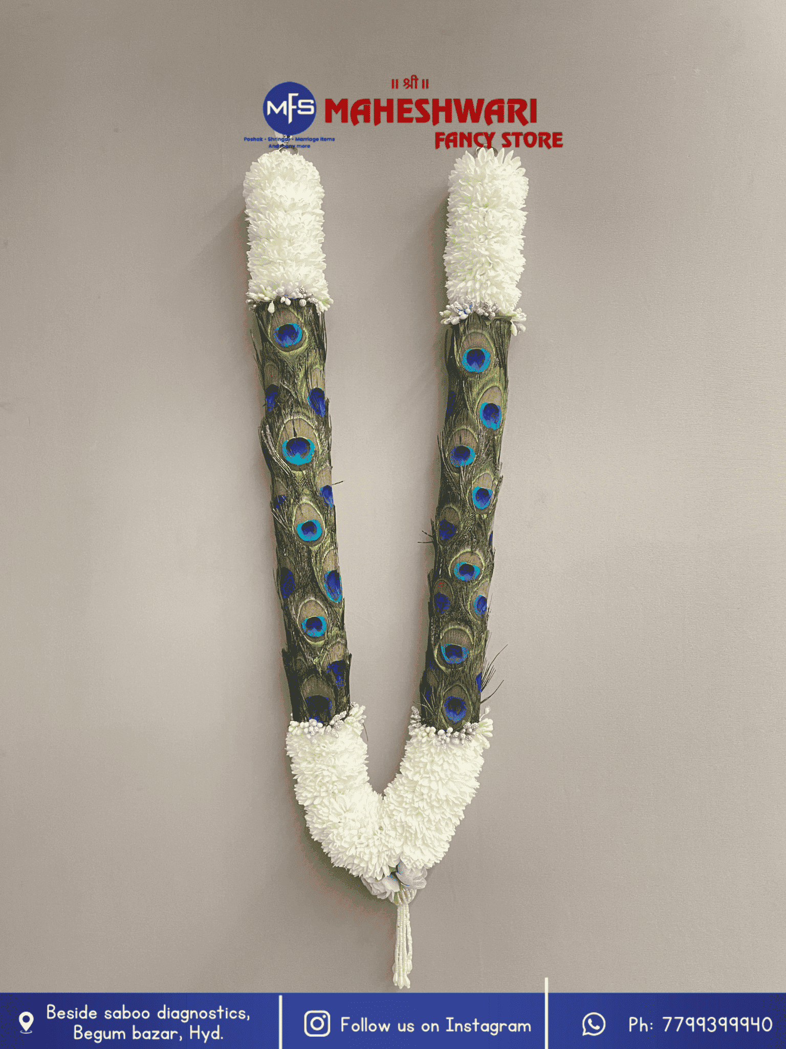 Maheshwari Fancy Store - Mor Pankh Haar